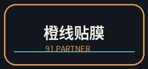 暗网