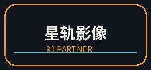暗网