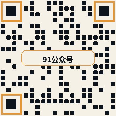暗网
